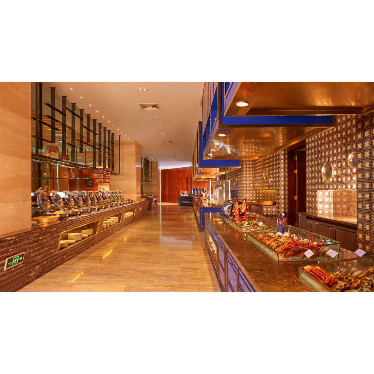 樂山開元名都酒店