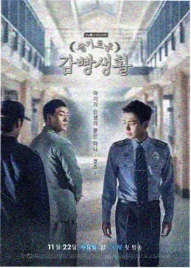 黑暗荣耀 18免费观看电视剧全集在线播放韩剧