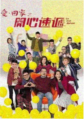 鬼怪 18免费观看电视剧全集在线播放韩剧