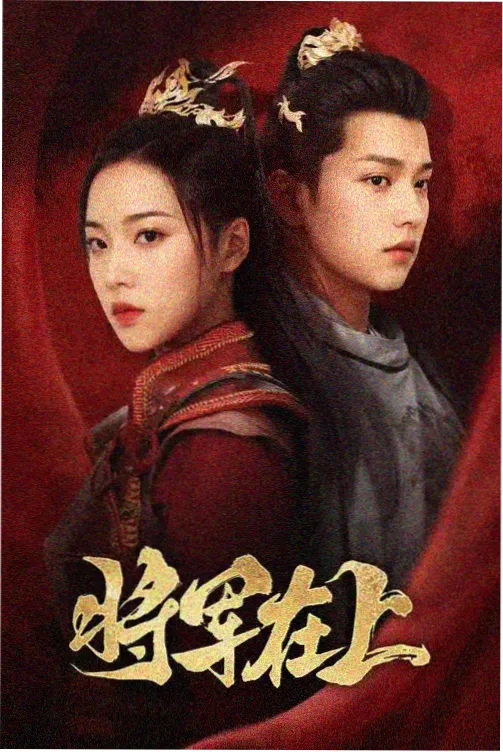 治愈系韩剧 18免费观看电视剧全集在线播放韩剧
